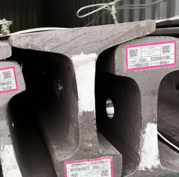 arema rail arema rail