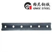 Pelat Ikan Kereta Api BS 75A